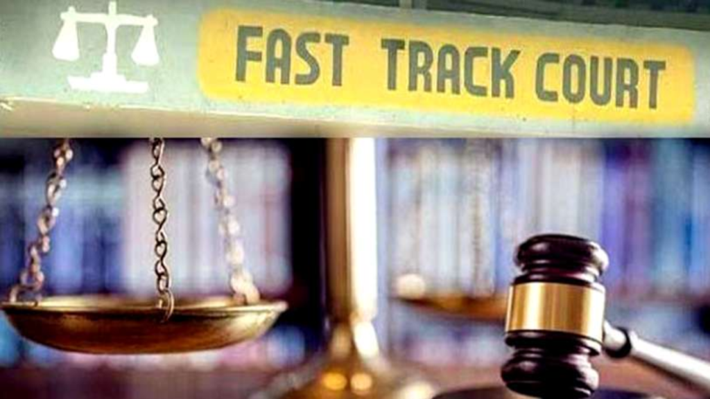 Fast-Track Criminal Trial: When It Actually Applies